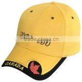 Sample Free Baseball Cap thumbnail-1
