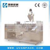 Automatic Sachet Packaging Machine YF-130