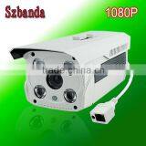 4 Lamps HD IP Camera 1080P /3.0 MP/ Outdoor Ptz Night Vision ip Camera Waterproof thumbnail-1