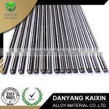 Top Quality With High Quality Shopping Nicosel Sheet thumbnail-4