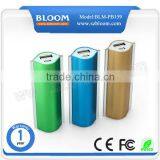 2600mah Mobile Back up Power Smart Mobile Power Banks Portable Power Bank 2600mah thumbnail-3