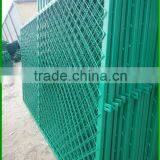 Metal Mesh Fence Highway Fence Pvc Coated Welded Wire Mesh Fence