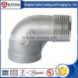 8 Inch Carbon Steel Pipe Elbow