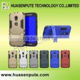 Stylish Back Cover for Motorola Moto G LTE, for Moto G2 Mobile Phone Case thumbnail-1