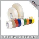 Custom Printed Packing Tape