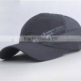 100% Cotton Lowes Visor Polyester Dri Fit Softextile 6 Panel Cap thumbnail-5