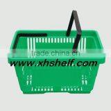 STOCK !!! Supermarket plastic shopping basket