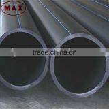 Chinese Standard HDPE Polyethylene Pipe 450mm for Water Supply thumbnail-2