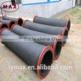 Flexible Rubber Suction Hose Pipe 600mm, Flanged Suction Hose Pipe