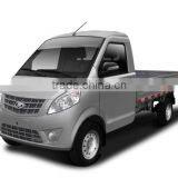 KINGSTAR PALLAS N1 1Ton 1.3L Gasoline Mini Truck (Single Cab truck)