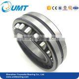 China Manufacture Spherical Roller Bearing 22218 E for Engine