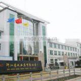 Zhejiang Rong Cheng Tools Co., Ltd. company overview - view 1 thumbnail