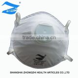 Disposable ffp2 Particulate Chemical Respirator