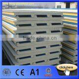 PU Polyurethane Foam Roof Sandwich Panel thumbnail-1