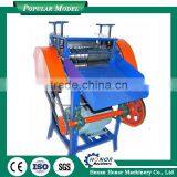 New Condition Electrical Wire Cutting Stripping Machine on Sale thumbnail-1