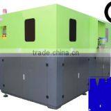 MIC-A2 2L-5L Jars Plastic Blow Molding Machine Water Tank Blow Moulding Machine Pet Blow Molding Machine