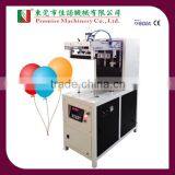 Model JN-BL350P Balloon Screen Printing Machine