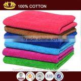 Wholesale Absorbent Solid Color Cheap Microfiber Dish Towels