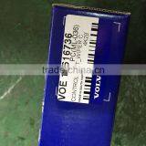 VOLVO EC360B Genuine Parts Excavator Loaders Parts 11712842 SPRING SUSPENSION UNIT_SPRING SUSPENSION Price Sales in Stock thumbnail-3