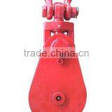 Red Painted Steel Pulley 08-C