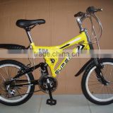 20" children mountain bike with full suspension SH-SMTB033