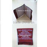 Centre Fold Woven Lable Free SampleTag Label for Garment Clothes Bags Shoes thumbnail-3