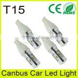 Guangzhou Auto Parts 25w Super Bright T16 Canbus Led Lamp Bulb thumbnail-4