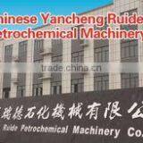 Yancheng Ruide Petrochemical Machinery Co., Ltd. company overview - view 1 thumbnail