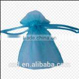 Personalized Recyclable Sreen Printing Organza Bags and Pouches thumbnail-2