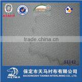 Shirt Adhesive Fabric for Collar & Cuff thumbnail-1