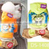 Sweet New Design Pet Dog Coat Jacket Puppy Winter Warm Clothes 2016 thumbnail-3