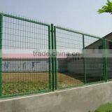 3.5mm Yellow PVC Coated Square Pipe Frame Weld Panel Fence (Manufacturer)