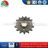 Motorcycle Sprocket and Chain Small