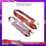 Woven Logo Tube Lanyard thumbnail-4