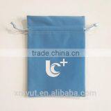Velvet Drawstring Pouch/velvet Bag thumbnail-2
