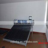 2016 High Quality Vacuum Tube Type Zimbabwe Solar Geyser(Manufacturer) thumbnail-5