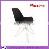 P-F2 Pattrix ABS Stylish Modern Office Furniture Dining Chair