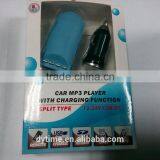 HOT SALE!!! Car MP3 Player With FM Transmitter/RDS/USB/SD/MMC Slot.