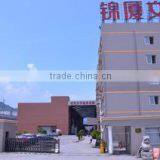 Wenzhou Jinsha Printing Co., Ltd. company overview - view 3 thumbnail