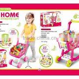 Cute Toy Supermarket Cart Children Pretend Play With 22 pc Good PS2309511 thumbnail-1