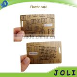 2016 promotional gift items frosted pvc card