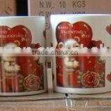 valentine music gift mug(KY-MVA027)