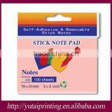 2015 Self-adhensive Removabl Sticky Note