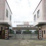 Yangjiang Liandong Industries & Trade Co., Ltd. company overview - view 1 thumbnail