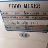 40 L Planetary Mixer Egg Mixer Machine Price thumbnail-2