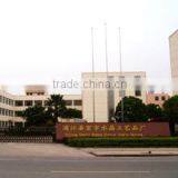 Pujiang County Hongyu Trading Co., Ltd. company overview - view 1 thumbnail
