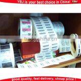 Self Adhesive Transparent Film Sticker for Inkjet Printer thumbnail-3
