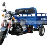 150/200cc cargo tricycle