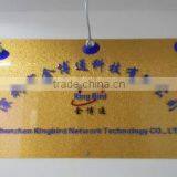 Shenzhen Kingbird Network Technology Co., Ltd. company overview - view 3 thumbnail