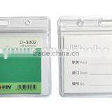 High Quality id Card Holder